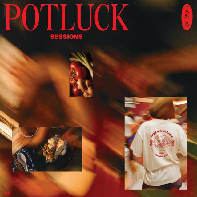 Potluck Sessions, Vol. 1